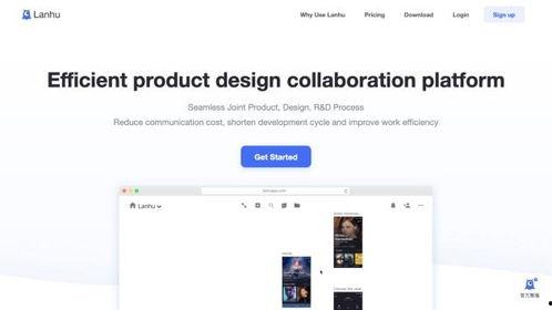 在线国产在线,在线平台引领潮流